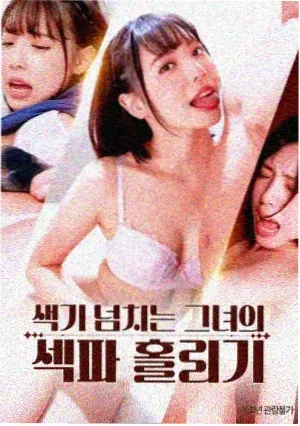 控方证人