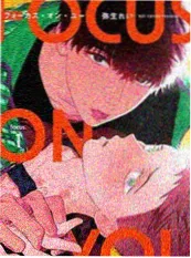 少年游侠传 封面