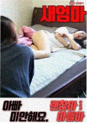 片场日记